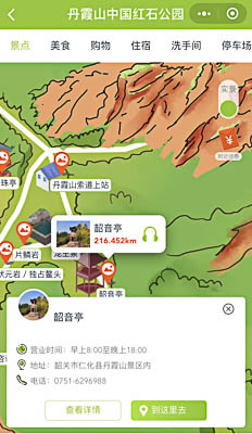 佛冈景区手绘地图智慧导览和语音结合，让景区“活”起来