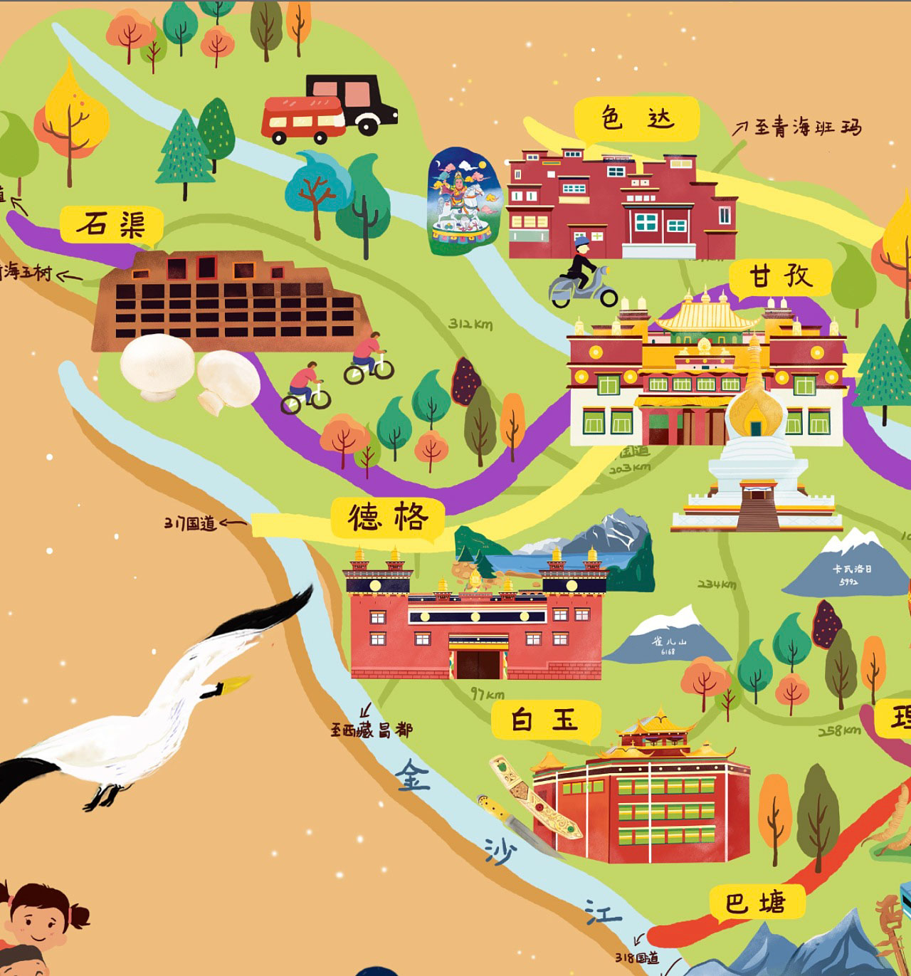 佛冈手绘地图景区的文化宝库